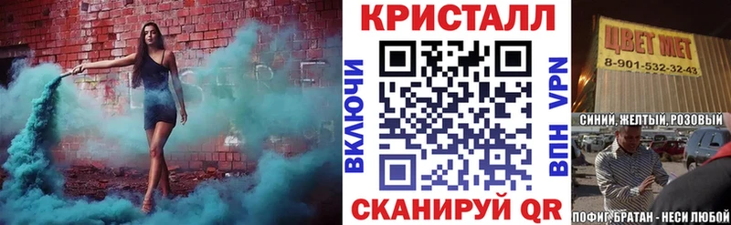 Амфетамин Premium Слободской