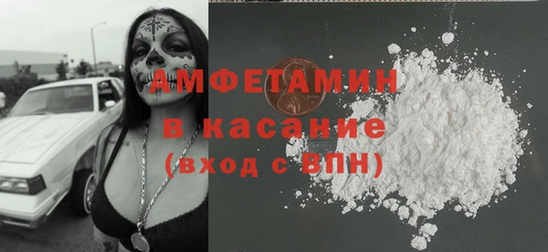 кокаин колумбия Приозерск