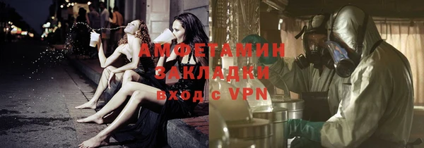 кокаин Алзамай