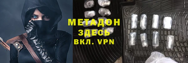 кокаин Алзамай