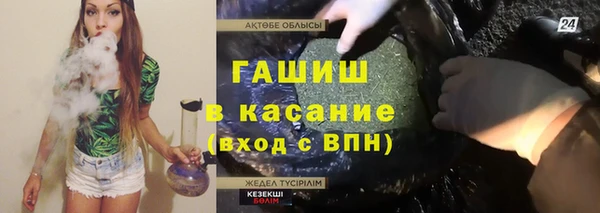 кокаин Алзамай