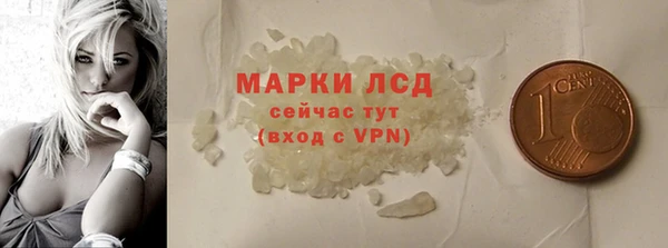 кокаин Алзамай
