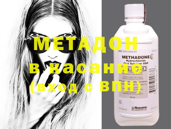 каннабис Алексин