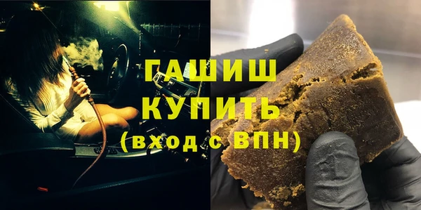 кокаин Алзамай