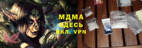 кокаин Алзамай
