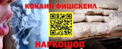 метадон Чапаевск