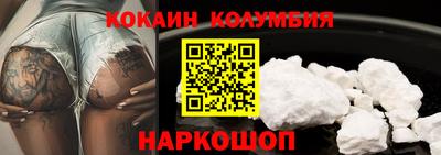 МДПВ Усть-Джегута