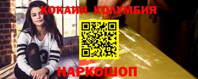 МДПВ Усть-Джегута