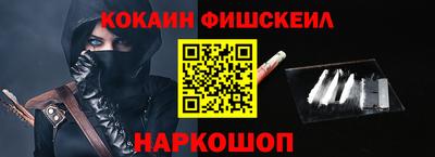 МДПВ Усть-Джегута