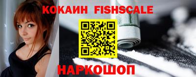 гидра Усть-Илимск