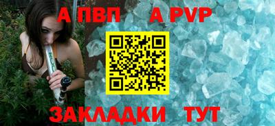 МДПВ Усть-Джегута