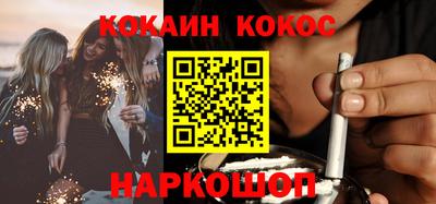 МДПВ Усть-Джегута