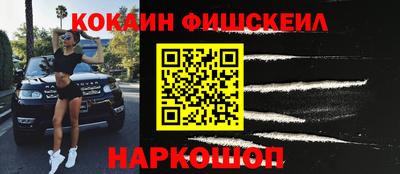 гидра Усть-Илимск