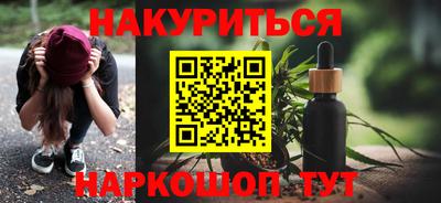 МДПВ Усть-Джегута