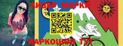 скорость mdpv Чебоксары