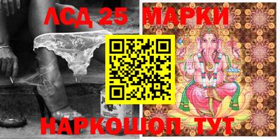 мефедрон мука Уссурийск