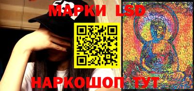 мефедрон мука Уссурийск