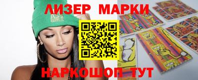 мефедрон мука Уссурийск