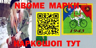 МДПВ Усть-Джегута
