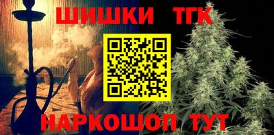 гидра Усть-Илимск