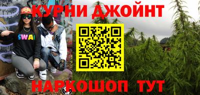 гидра Усть-Илимск
