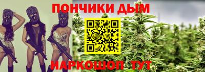 гидра Усть-Илимск
