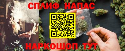 МДПВ Усть-Джегута