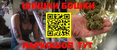 гидра Усть-Илимск