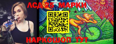мефедрон мука Уссурийск