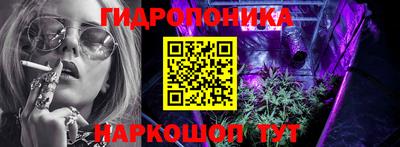мефедрон мука Уссурийск