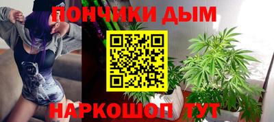 МДПВ Усть-Джегута