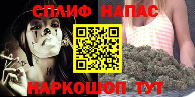 метадон Чапаевск