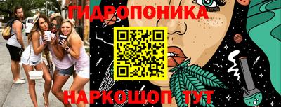 скорость mdpv Чебоксары