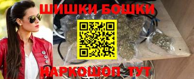 мефедрон мука Уссурийск