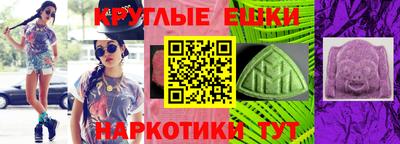 МДПВ Усть-Джегута