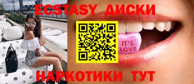 МДПВ Усть-Джегута