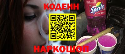 мефедрон мука Уссурийск