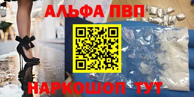 МДПВ Усть-Джегута