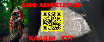 наркотики Чебаркуль