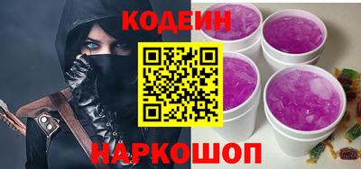 мефедрон мука Уссурийск