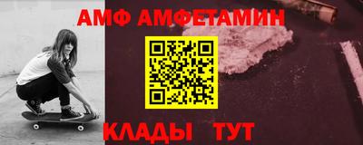 МДПВ Усть-Джегута