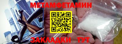 МДПВ Усть-Джегута