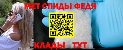 гидра Усть-Илимск