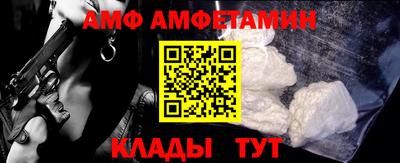 гидра Усть-Илимск