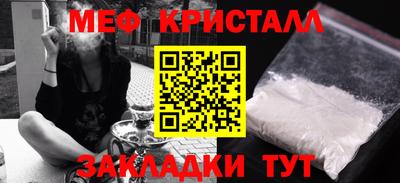 гидра Усть-Илимск