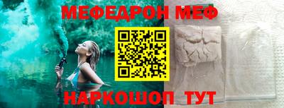 гидра Усть-Илимск
