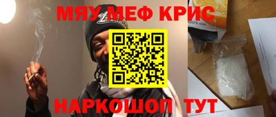 МДПВ Усть-Джегута