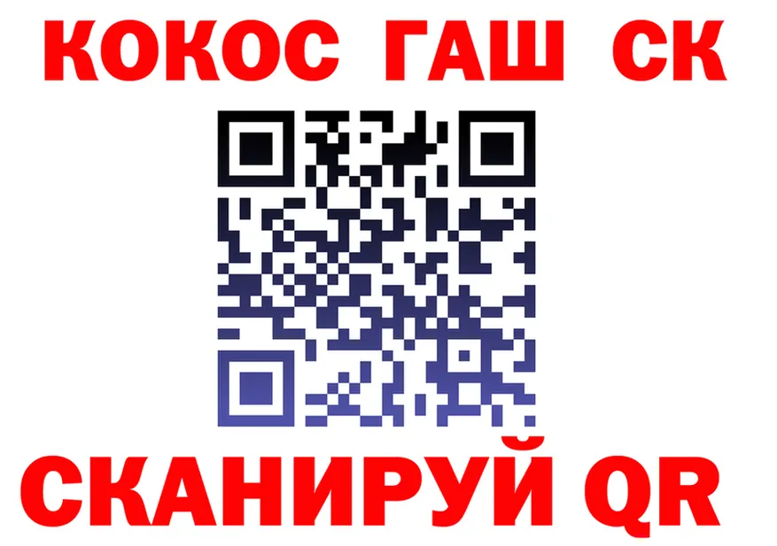 Alfa_PVP Crystall маркетплейс площадка omg Слободской
